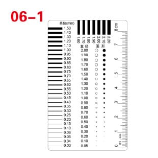 Dot Ruler Film Scale Dot Line Gauge Stain Card Comparison Card Stain Crack Comparison Ruler Pinhole Comparison Sheet Inspection Standard