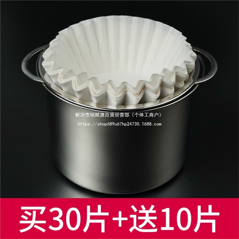 Special oil filter paper for household oil press, filter paper, edible oil filter, oil filter bag, shortening before frying