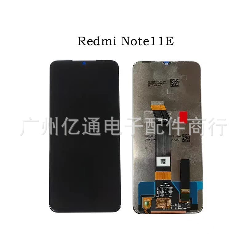 Screen assembly for Xiaomi Redmi Note 11 E / Redmi 10 5G LCD display inner and outer