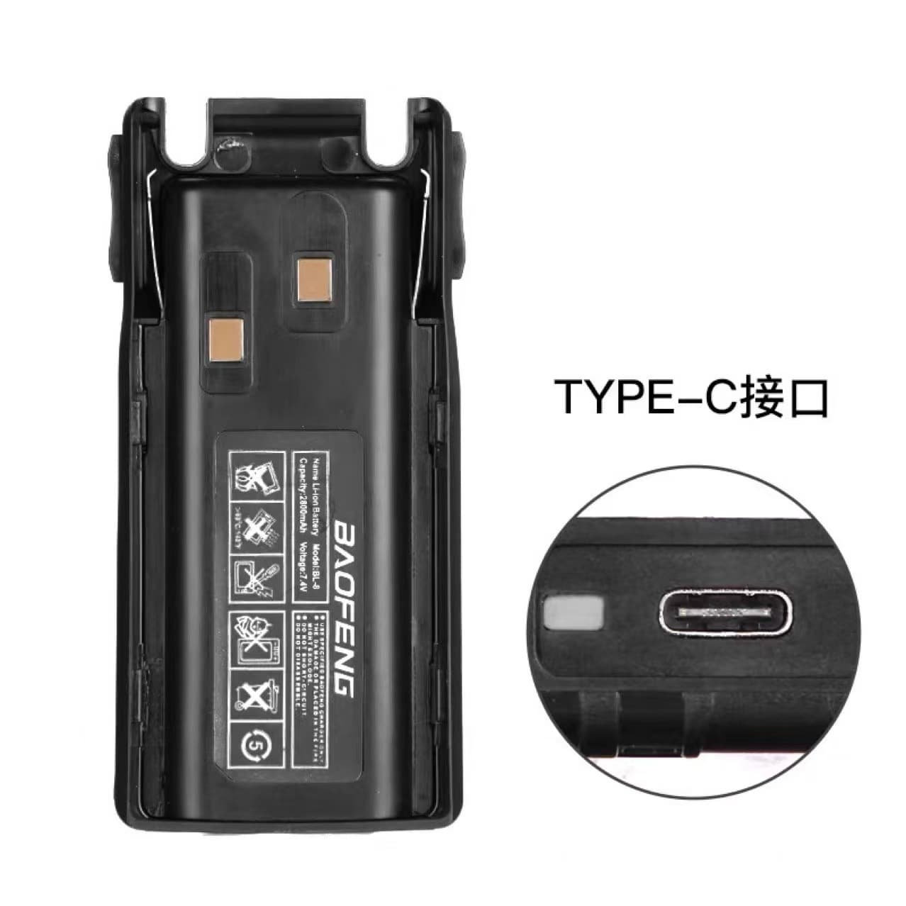 Baofeng Two-Way Radio Battery UV-8D UV-82 UV82HP Battery Pack 2800mAh TYPE-C Charging BL-8