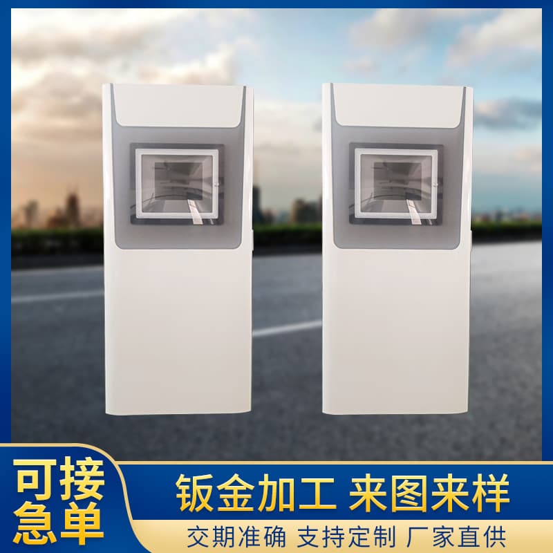 Sheet Metal Enclosure Stainless Steel PLC Control Cabinet Sheet Metal Processing Sheet Metal Cabinet Processing