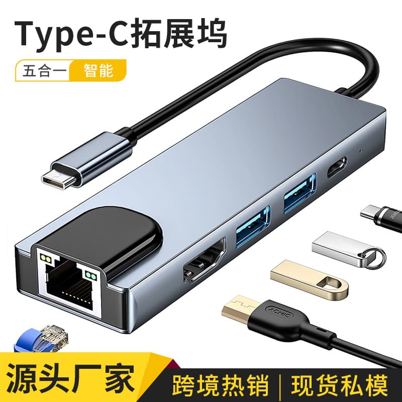 Digital Computer Usb Hub - 4-port Usb 2.0 High-speed Data Transfer Device Individual Power Switches