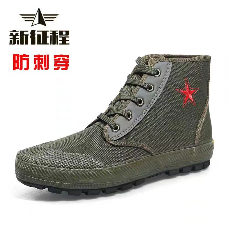 High-top waterproof and puncture-resistant work rubber sneakers for construction sites, outdoor hiking, casual wear, men's labor protection shoes, durable.