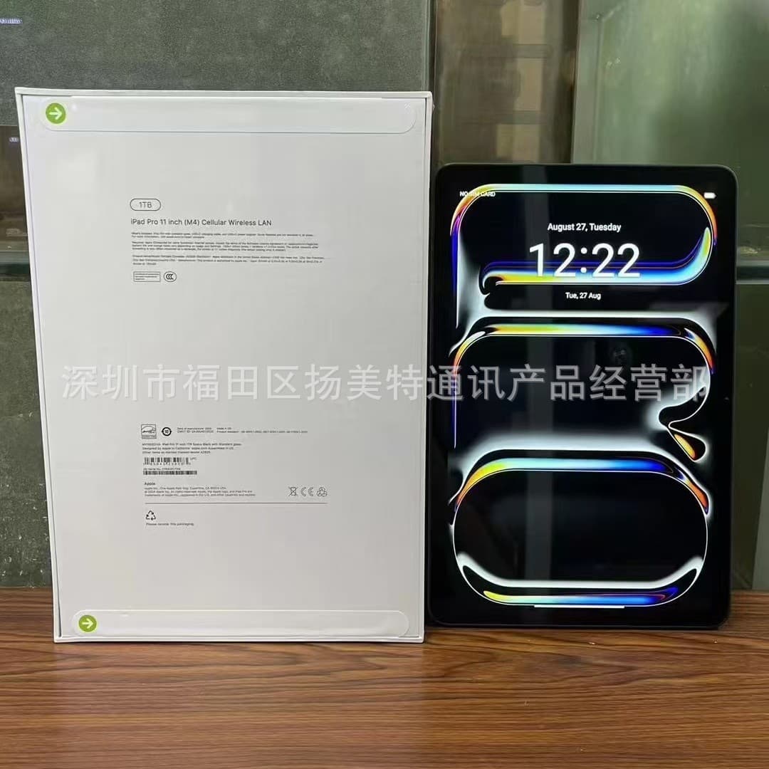 11Pro Tablet Phone S10Ultra Tablet Phone Export Android Phone i16pro S25 Smartphone
