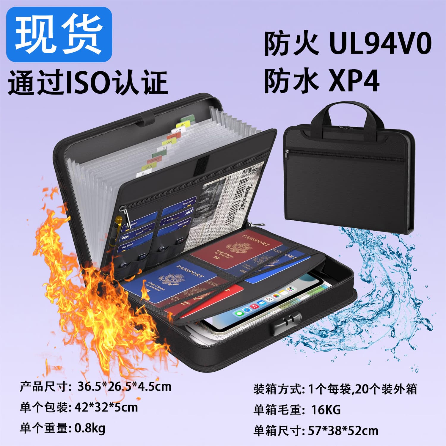 In Stock Wholesale Fireproof Flame-Retardant Accordion File Organizer with Lockable Zipper Design, Multi-Layer Document Storage, Office Stationery