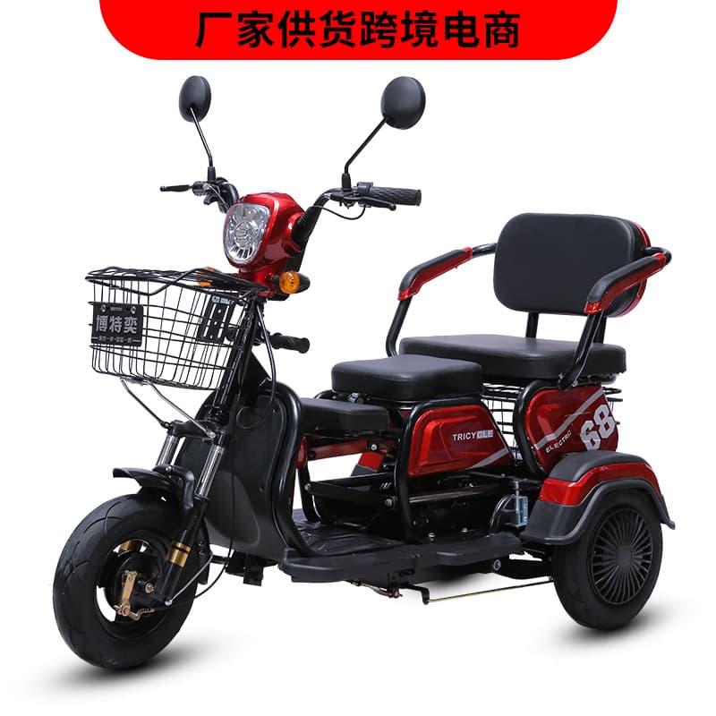 Electric tricycle for adults and the elderly, small family mini electric vehicle for picking up and dropping off children