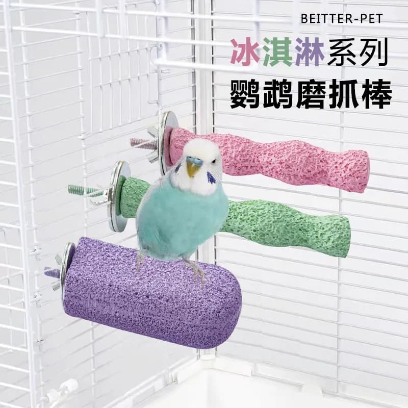 Parrot perch, claw sharpening stick, birdcage accessories, parrot teeth grinding platform, stand, frosted perch stick, bird stand, drop shipping available online.