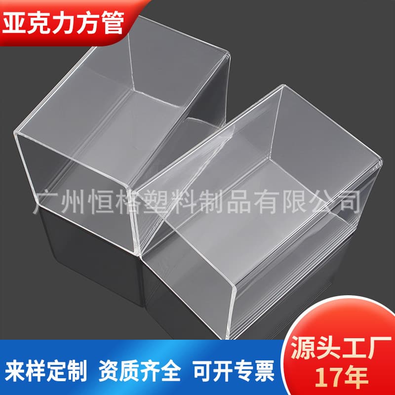 Factory Wholesale Display Tube 28/50/100mm Acrylic Square Tube Transparent Acrylic Square Tube Plastic Square Tube