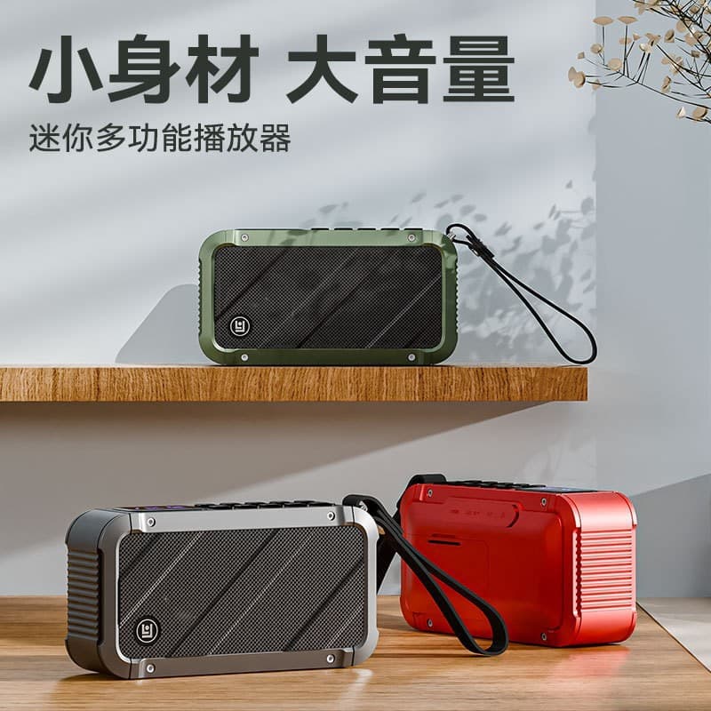 Langyun D82 Bluetooth High Quality Speaker Wireless High Volume Portable Outdoor Home Card Heavy Subwoofer Audio