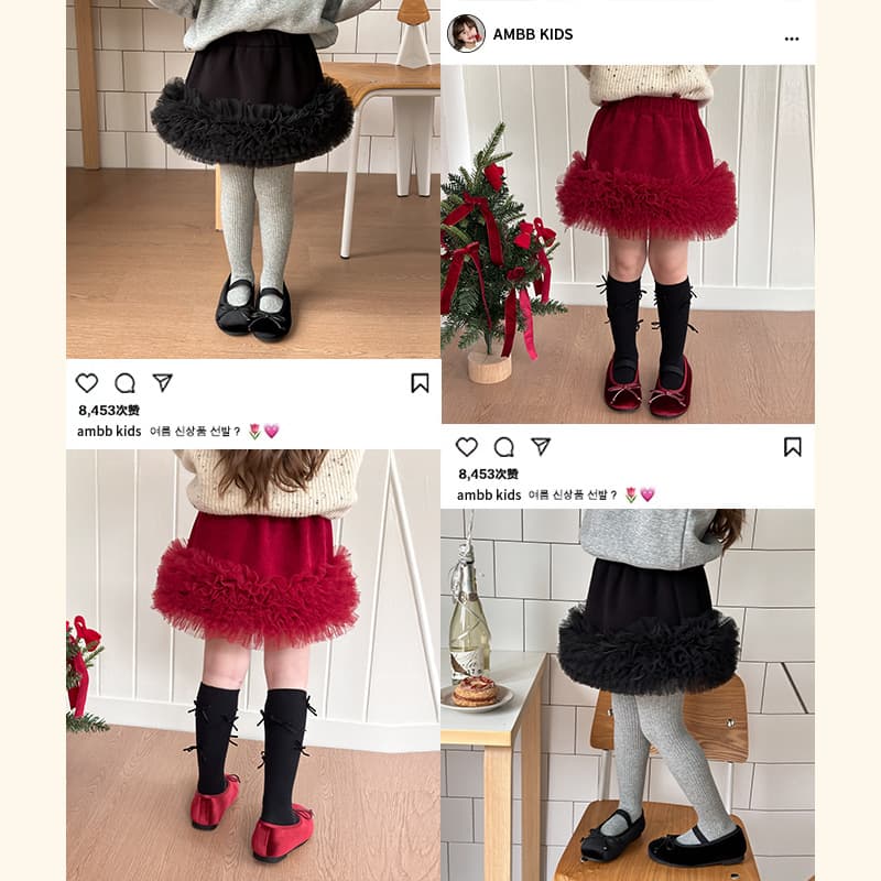 [Composite fleece] Ai Mo Bei Bei girls' New Year style short skirt, fashionable puff mesh half skirt.