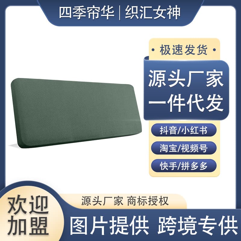 Thick elastic sofa cover all-inclusive four seasons universal living room sofa cover back cover sofa cushion cover wholesale