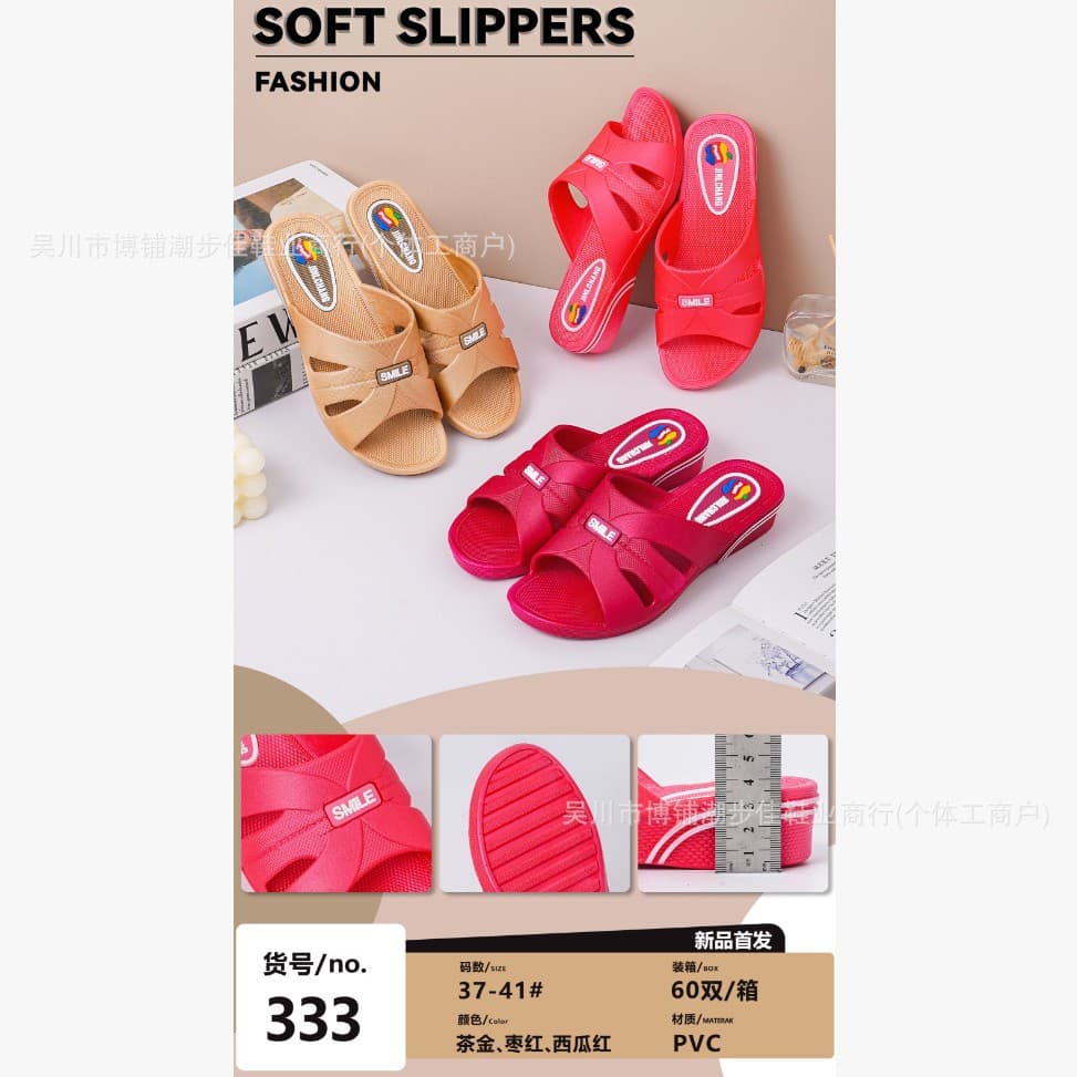 Nostalgic Women's Slippers, Middle-Aged Mother's Home Slippers, Flat Heel, Non-Slip, Soft Sole, Breathable Shoes for the Elderly, Women's Rubber Slippers