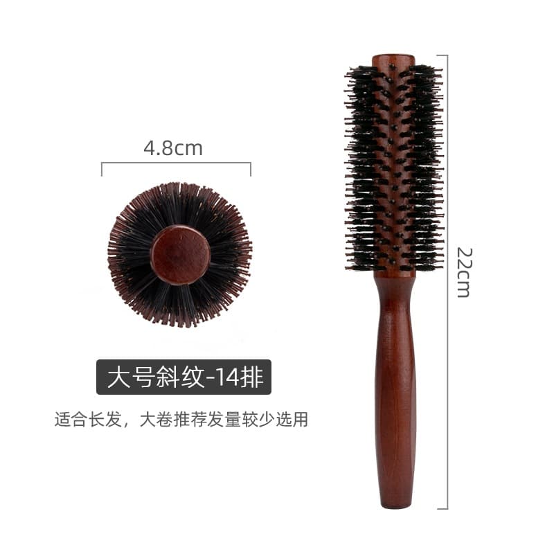 Boar Bristle Round Roller Solid Wood Hair Brush Beech Wood Curling Heat Resistant Inner Curl Wavy Curl Large Curl Styling Cross-border Hairdressing Comb