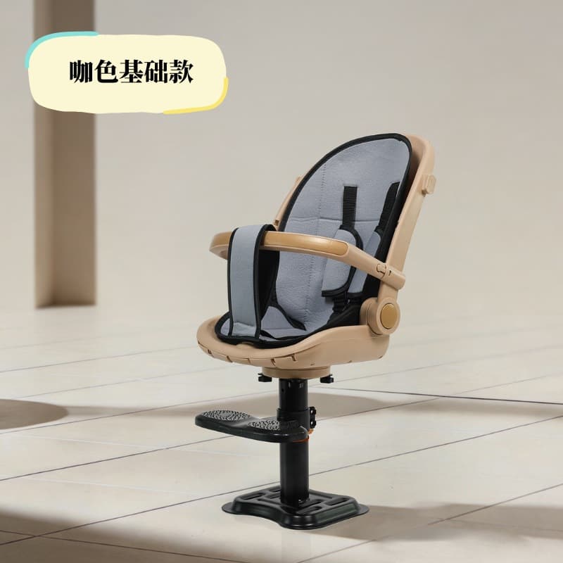 Baby Safety Car Seat Infant Seat Reclining Child High-Landscape Front Electric Bike Seat Baby Small Seat