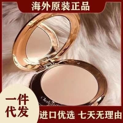 CT Setting Dry Powder 0.8g Sample, Long-Lasting Oil Control Smudge-Proof Water/Sweat-Resistant Natural Concealing Student Finishing Powder (Authentic)
