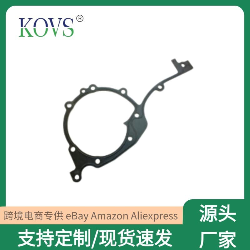 11141707260 for Bmw M54 N52 N54 E46 Cylinder Head Seal Gasket