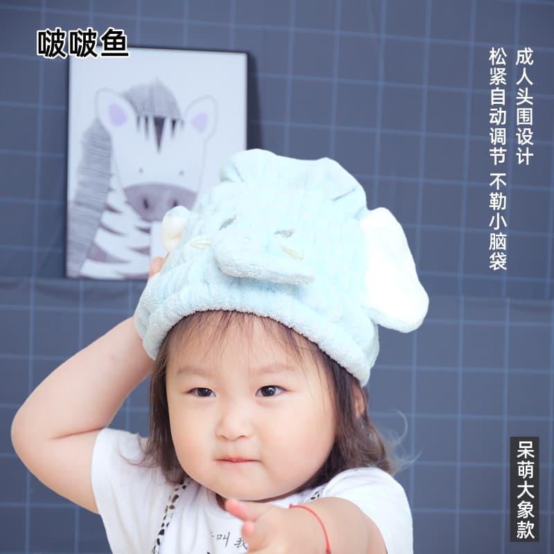 Children's Quick-Dry Hair Towel Cap for Export to Japan and Korea, Absorbent Bath Cap for Girls and Babies, Wholesale Drop Shipping