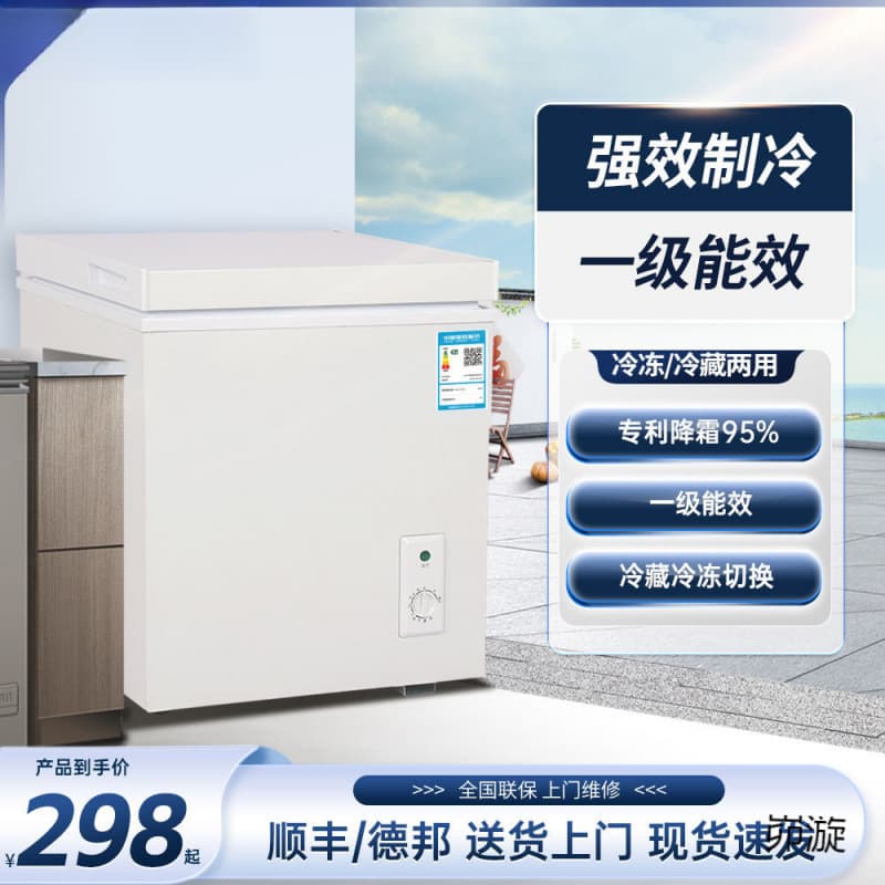 Alibaba-1688 product cannot be viewed or has been removed