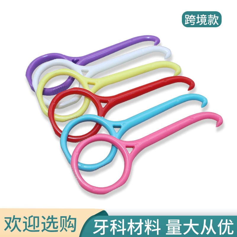 Invisalign braces removal hook correction removal hook removal hook braces remover braces remover
