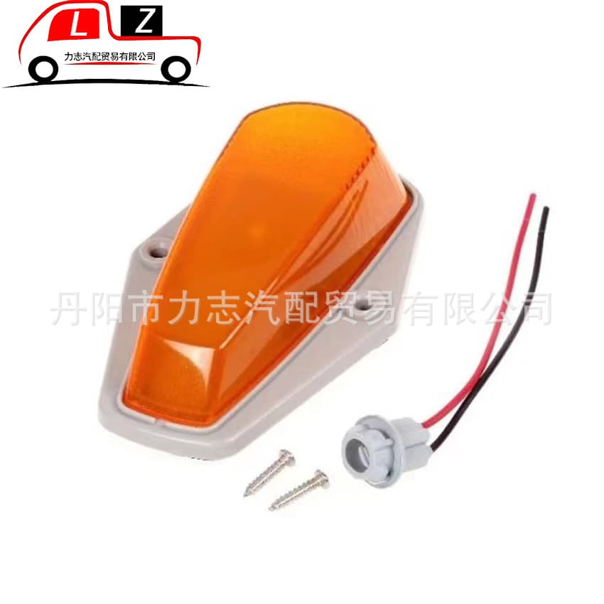 Factory Direct LED Truck Roof Light Pickup Roof Warning Light