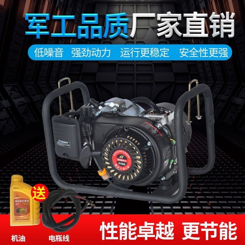 Electric Vehicle Range Extender, No Installation Required, 48V 60V 72V, Intelligent Variable Frequency, Three-Wheeled and Four-Wheeled Electric Vehicle Gasoline Generator