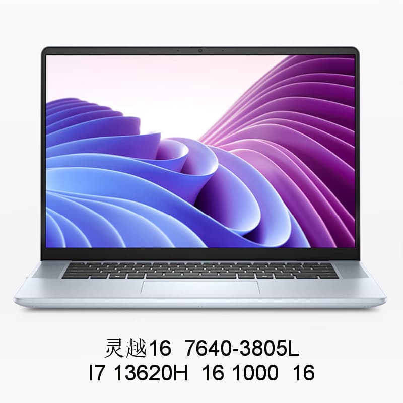 2510 Laptop Inspiron 16 7640-3805L 13620H 16GB 1TB 16" Negotiable