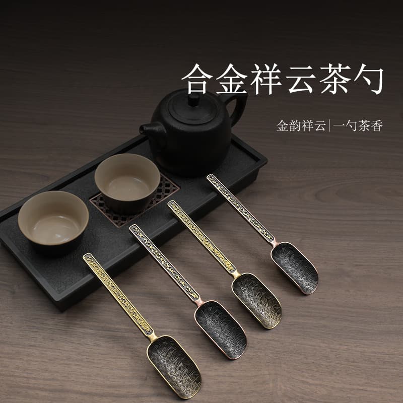 Alloy teaspoon teaspoon tea spoon Kung Fu tea set tea ceremony accessories metal tea table spot source Xiangyun long handle