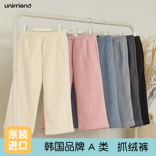 New Autumn/Winter Children's Fleece Casual Pants for Older Kids Baby Fleece Warm Boys and Girls Straight Leg Pants