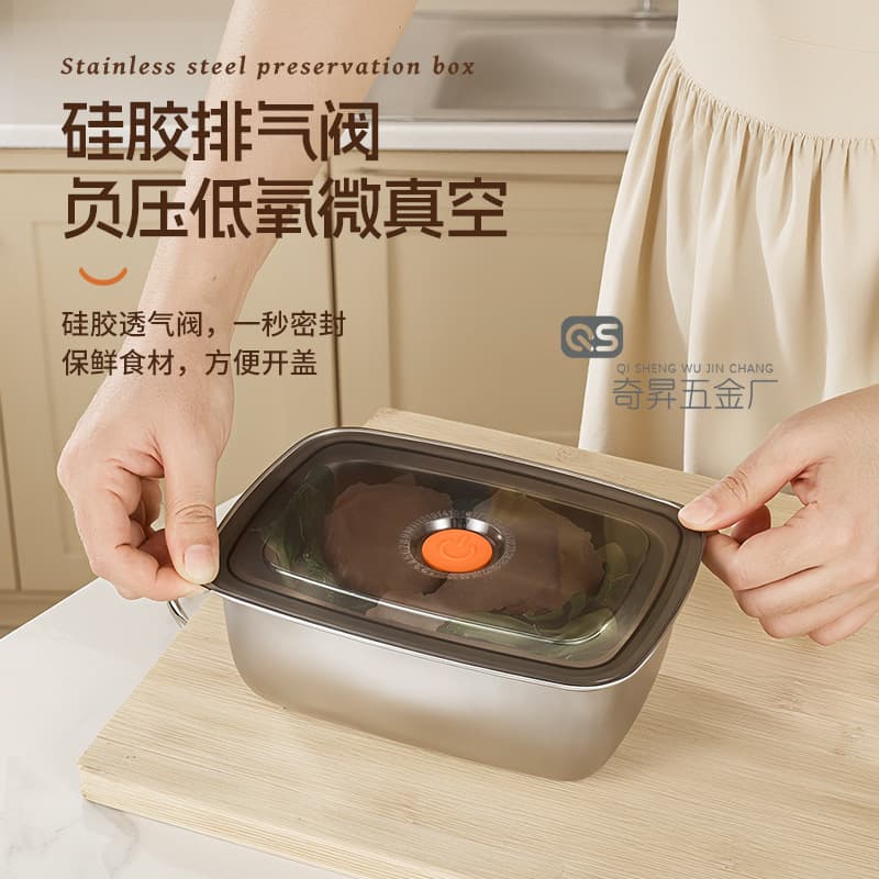 Stainless Steel Food Preservation Box Lunch Box with Lid Freezer Refrigerator Special Use Sealed Box Storage Container