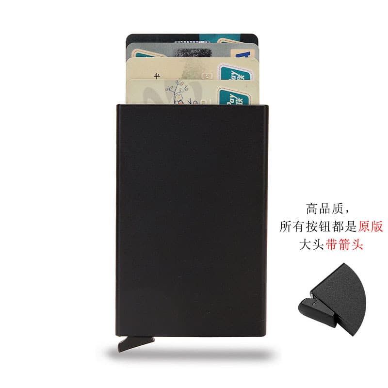 RFID anti-theft card bag small wallet anti-degaussing card bag men's short automatic credit card anti-theft upgrade