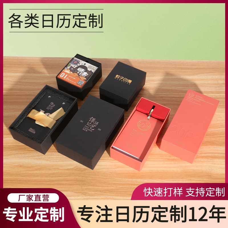 Manufacturer 2026 Desk Calendar Custom Tear-off Calendar Custom Single-item Calendar Printing Custom