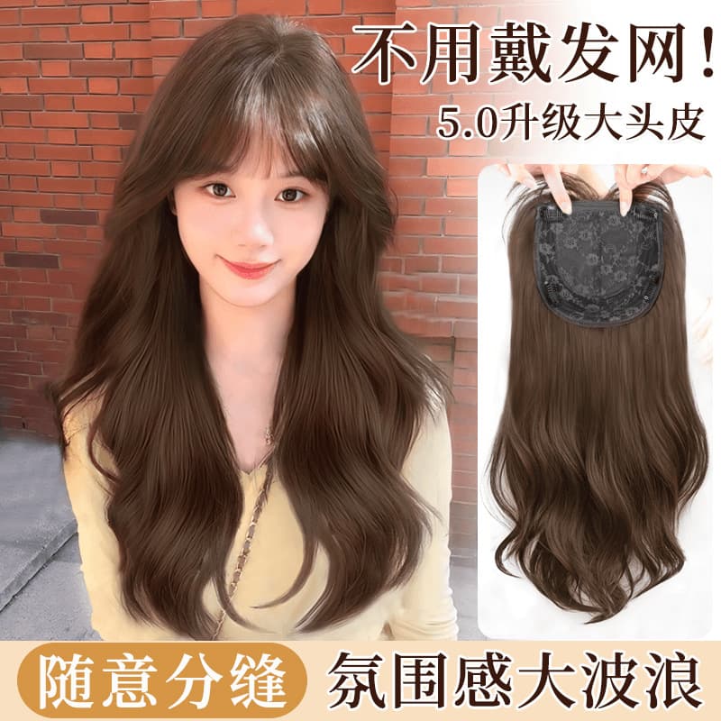 Naturally fluffy and wavy wigs without a hair net. Full hair wigs without a hair net.