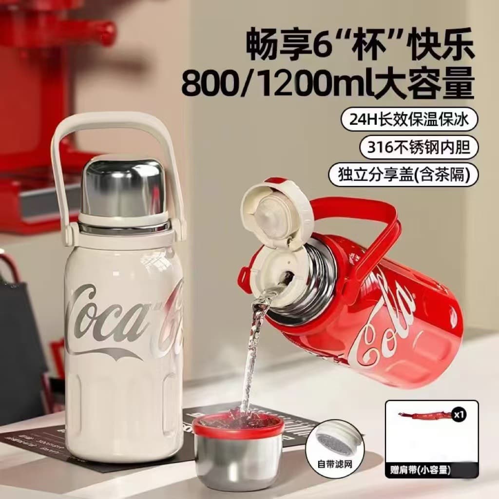 High Aesthetics 316 Stainless Steel Insulated Cup Large Capacity Portable Handled Cola Cup Outdoor with Strap Sports Water Bottle