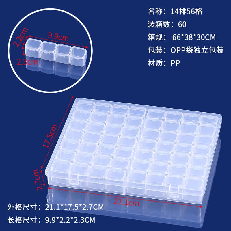 10-Compartment 15-Compartment 24-Compartment 28-Compartment PP Clear Divided Storage Box with Lid Bead Stringing Seed Bead Parts Organizer Box
