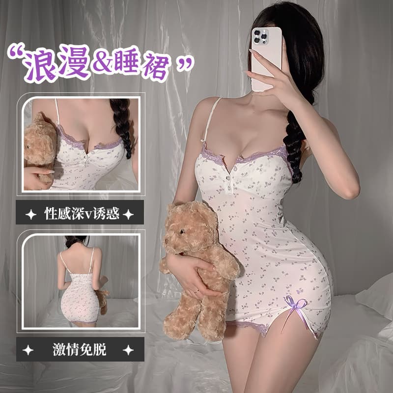 Sexy Floral Lace Trim Sleep Dress Women's Seductive Camisole Lingerie Wholesale