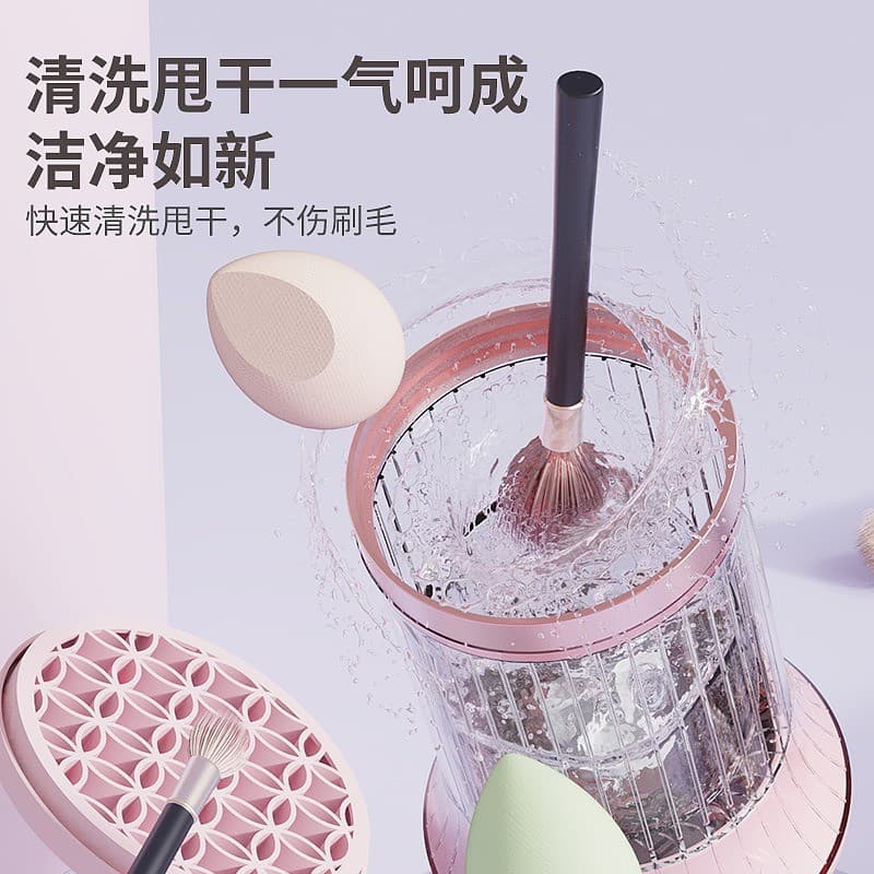 Amazon Hot Selling Electric Makeup Brush Cleaner, Brush Sponge Washer, Makeup Brush Cleaning Tool