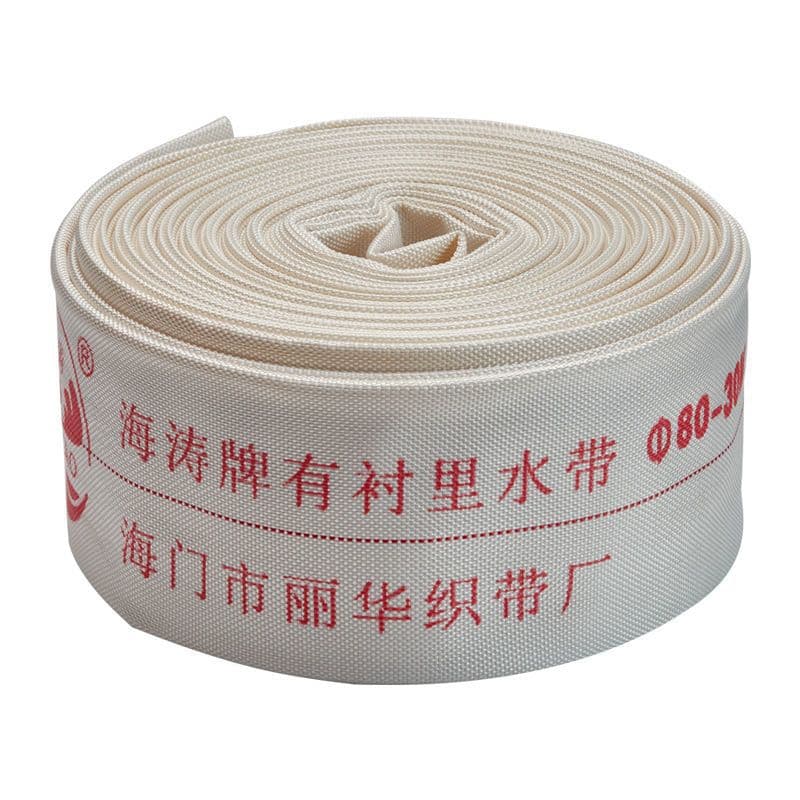 Irrigation water pipe with thickened high-pressure canvas agricultural fire hose for watering the ground 1 inch 2 inch 3 inch 4 inch 5 inch 6 inch