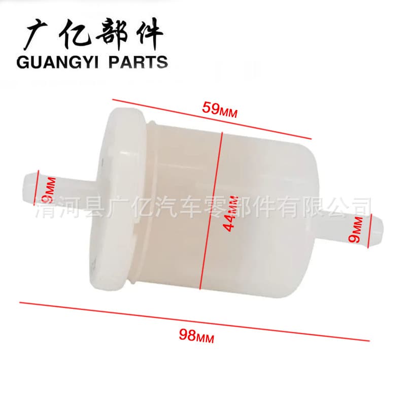 12581-43012 Fuel Filter 12691-43010 13351-43010 12581-43010