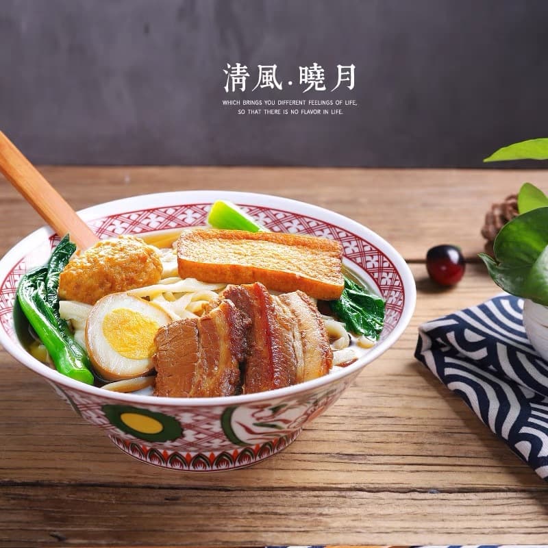Japanese Ramen Bowl Ceramic Tableware Udon Bowl Beef Rice Bowl Braised Pork Rice Bowl Ramen Bowl Bamboo Hat Bowl Trumpet Bowl