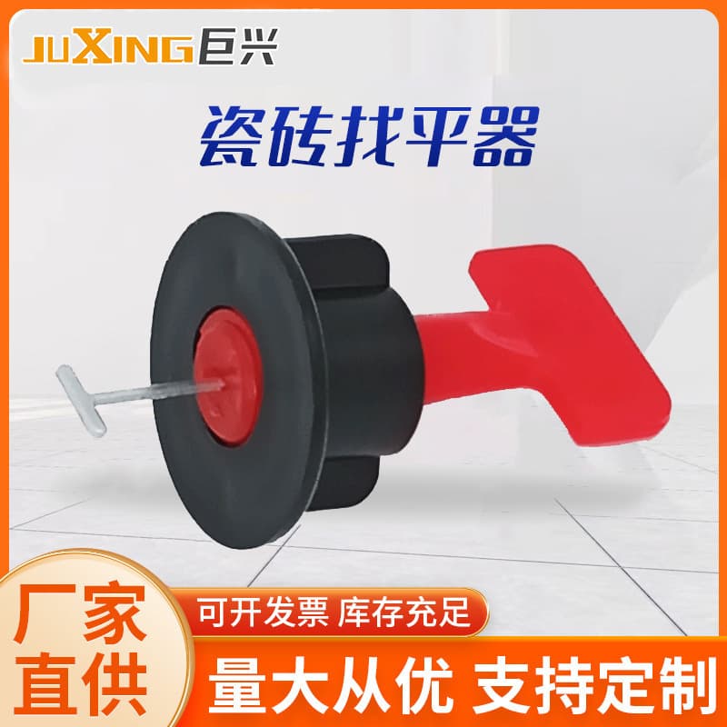Straight Hair Tile Levelers: Thick Plastic Leveling Tools for Easy and Efficient Use
