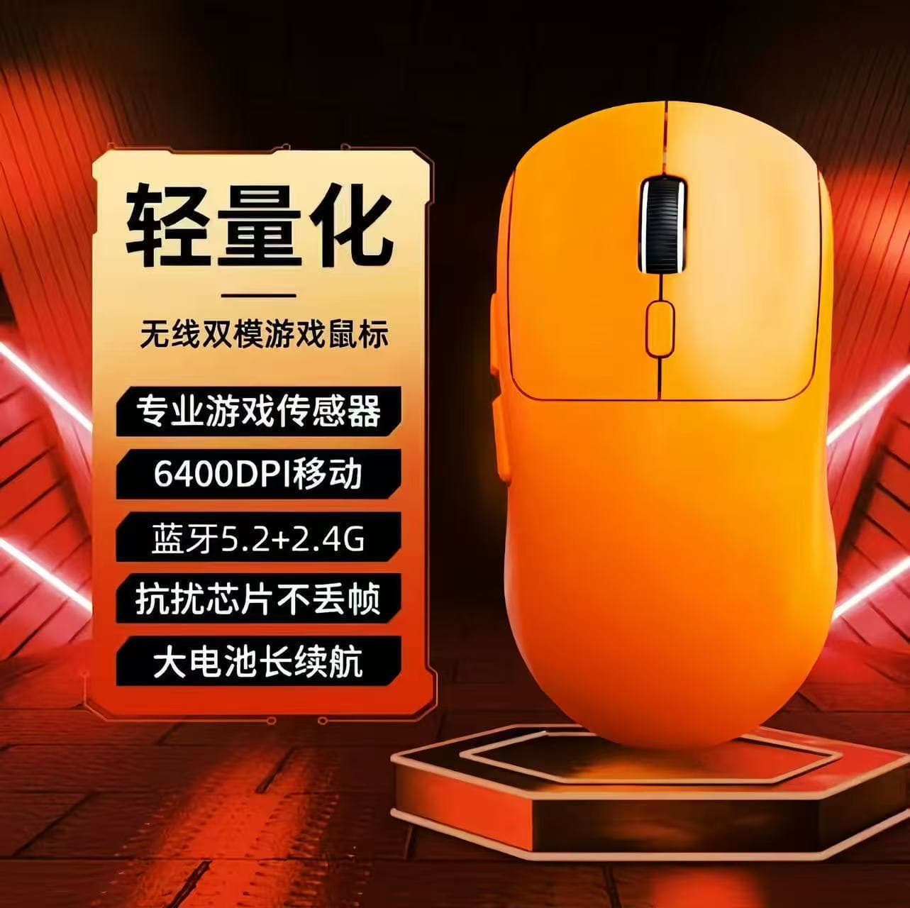 In-stock Hot-selling GPW E-sports Gaming Optical Mouse, Triple-mode Rechargeable Wireless with Bluetooth and 2.4G for Laptops and Desktops