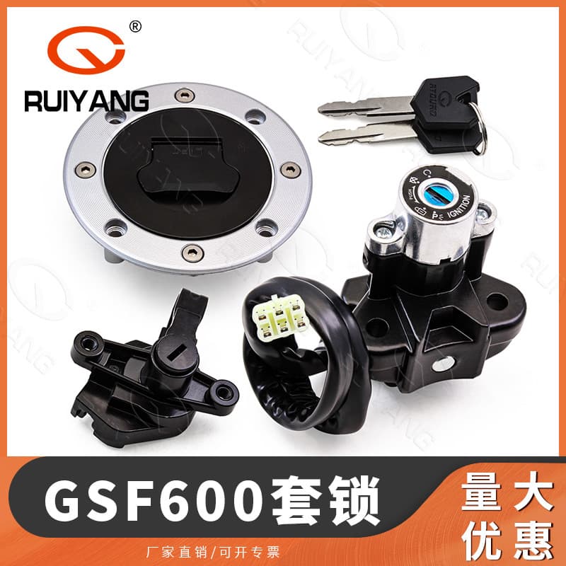 Suitable for Suzuki GSF600/GSF1200 1995-2005 Ignition Door Lock, Fuel Cap Sleeve Lock, 3-Lock