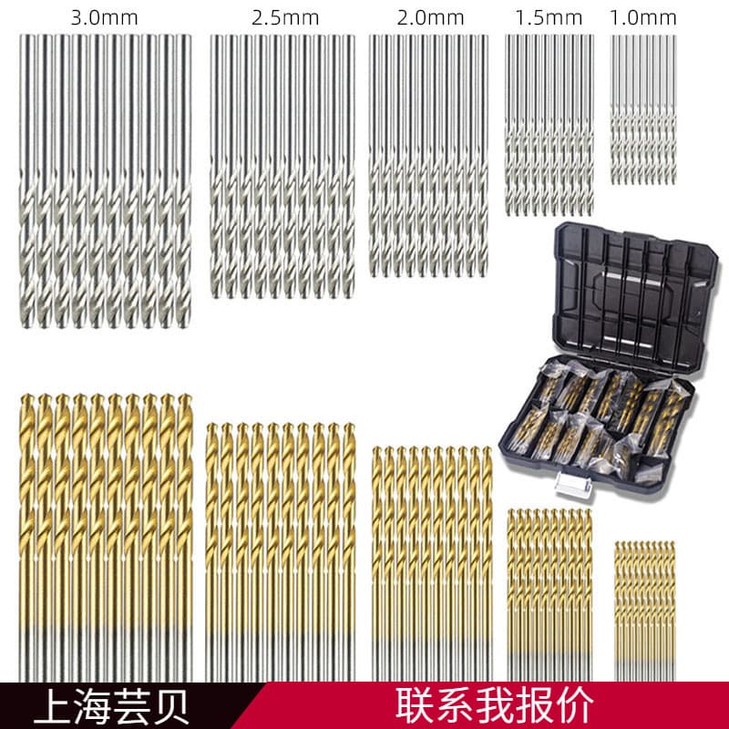 Comprehensive Combination Tool Set Hardware Tools Multi-purpose Tool Kit Pliers Wrench Screwdriver Socket Wrench More