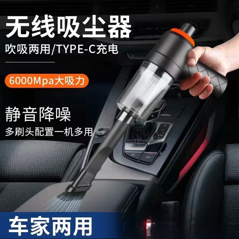 Wireless Vacuum Cleaner Double Motor High Power Suction And Blowing Dual Use Dust Removal Car And Home Large Suction Power