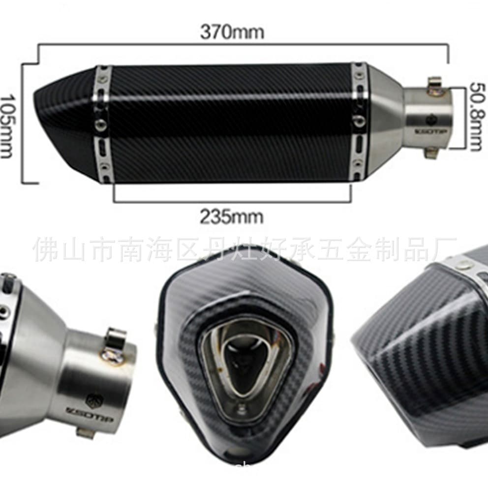 Car Exhaust Pipe Muffler Tip 304 Stainless Steel Material Double Outlet Design Suitable For Various Car Models