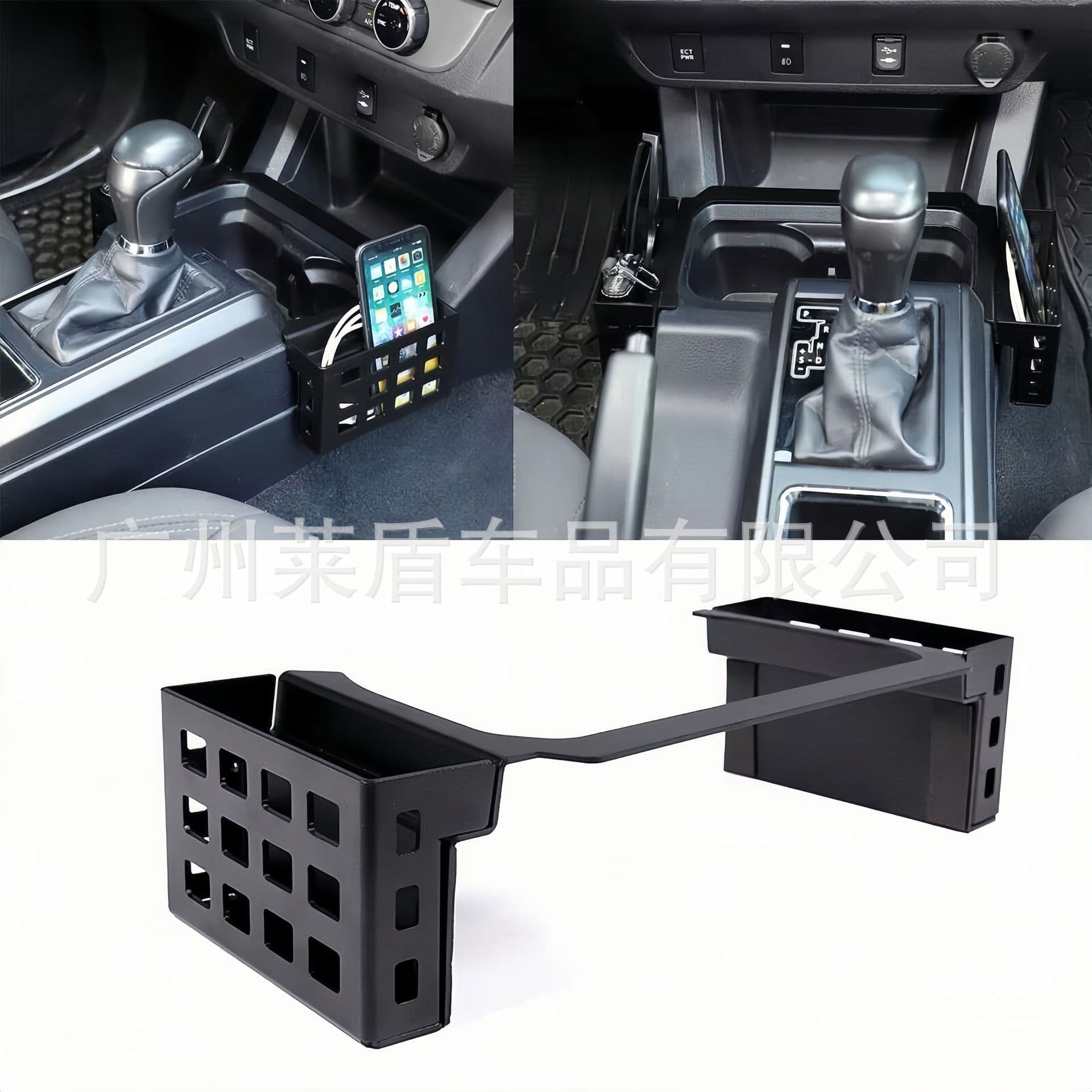 Center Console Side Storage Basket Organizer Tray for 16-22 Tacoma