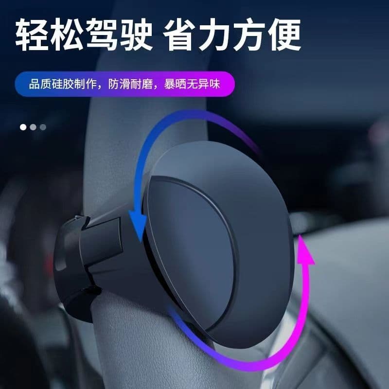 Creative Bearing-Style Car Steering Wheel Spinner for Easy One-Handed Turning and Effort-Saving Steering Assistance