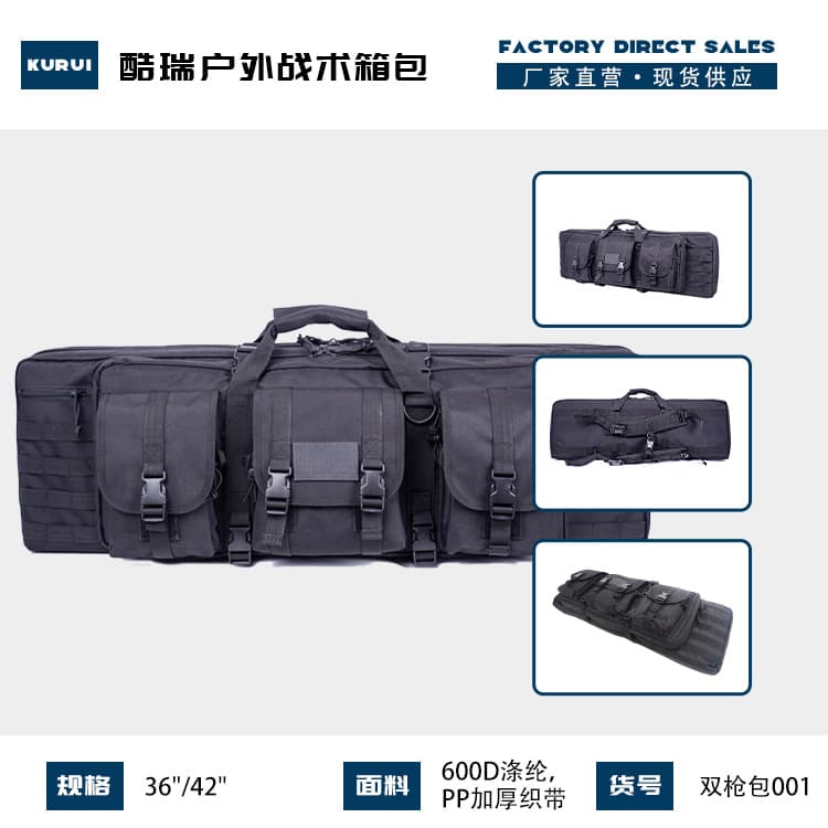 Coolray Outdoor Tactical Dual Gun Bag Thickened Fishing Bag Camouflage Tactical Backpack CS Tactical Equipment Gun Case