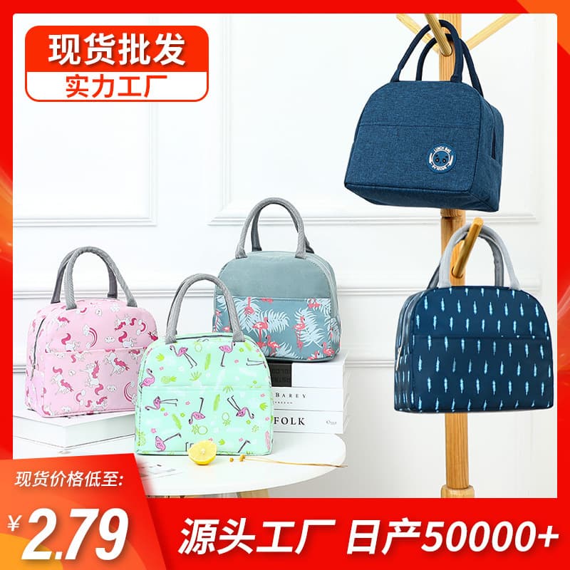 Hot-selling ice packs, foreign trade lunch bags, lunch boxes, insulated bags, wholesale portable lunch bags, thickened aluminum foil insulated bags