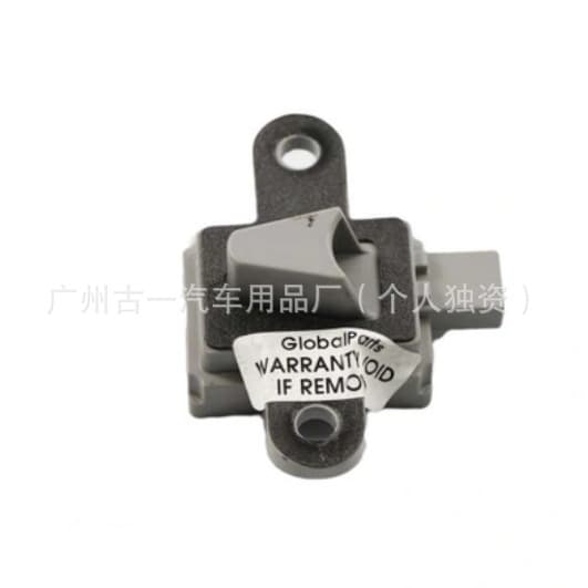 Applicable sensor A2048210651 A2128205026 A2128704089